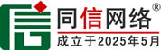 南雄道路救援补胎