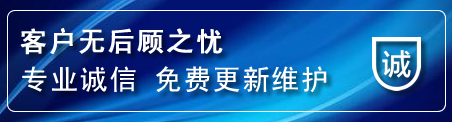 南雄网站建设公司