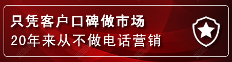 南雄建网站公司