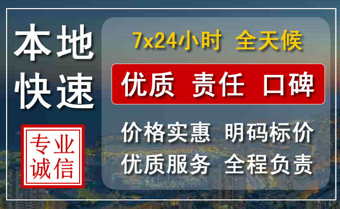 南雄附近流动补胎电话.jpg
