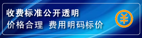 南雄换轮胎电话