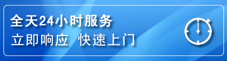 南雄上门补胎电话