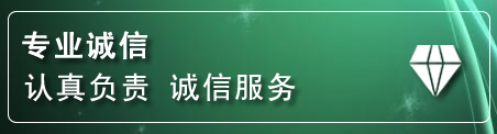 南雄道路救援电话